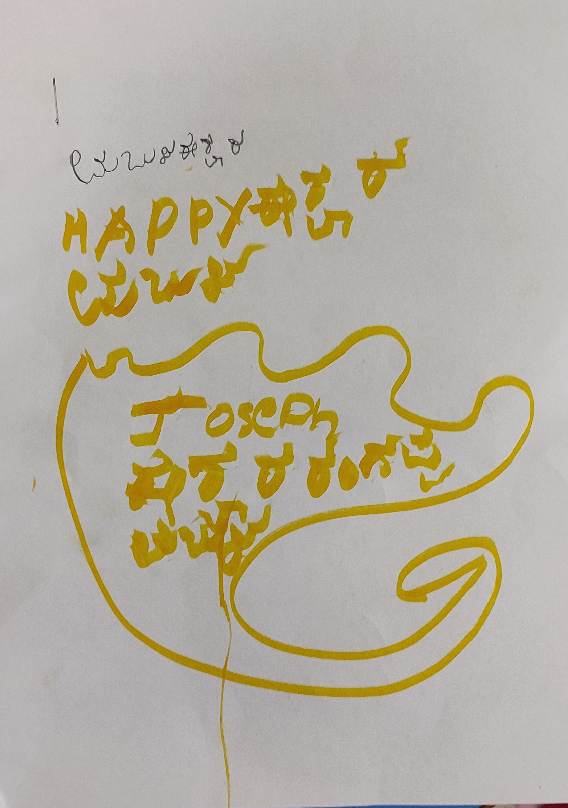 Celebration With Friends