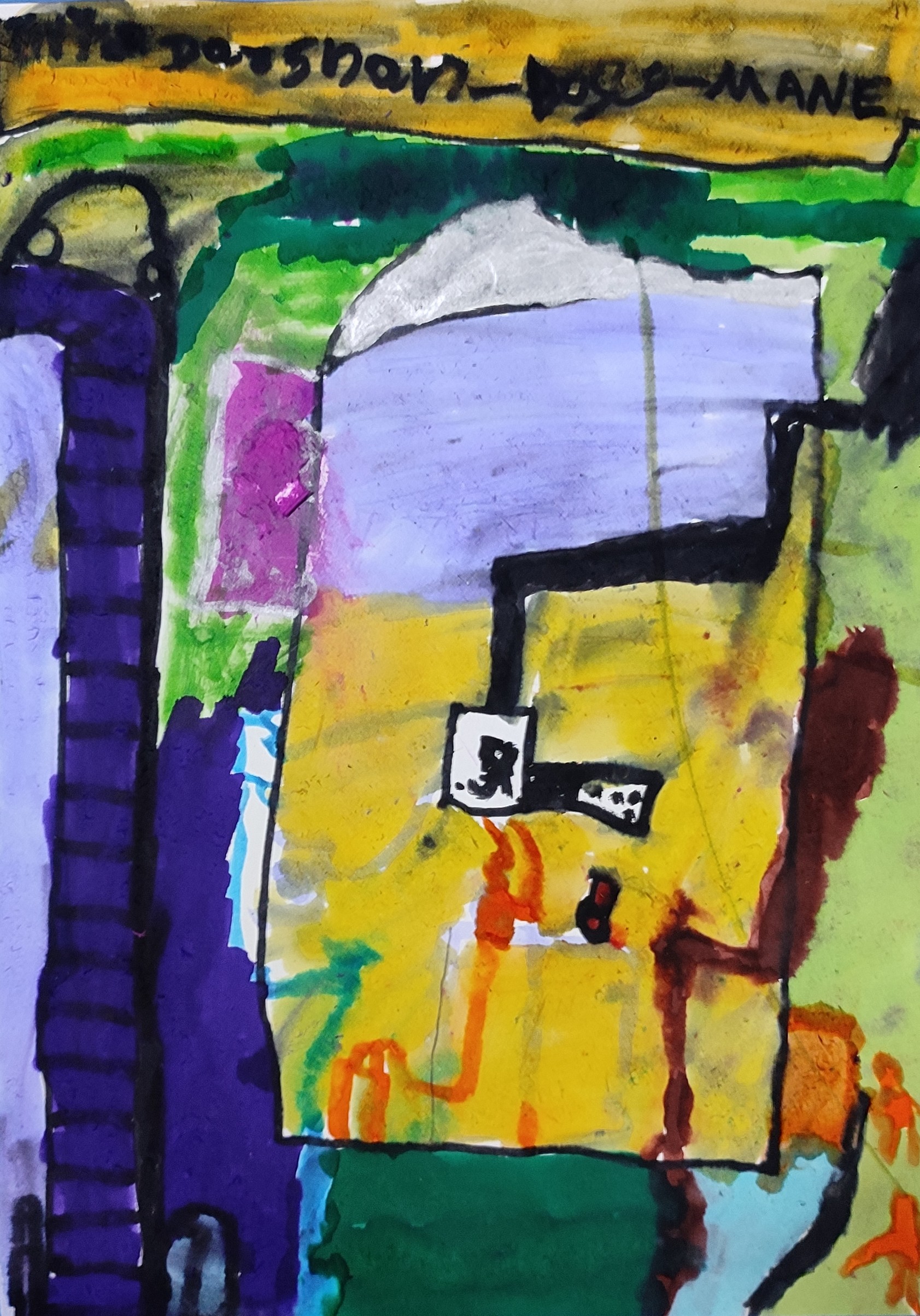 Murder on the Railway Track