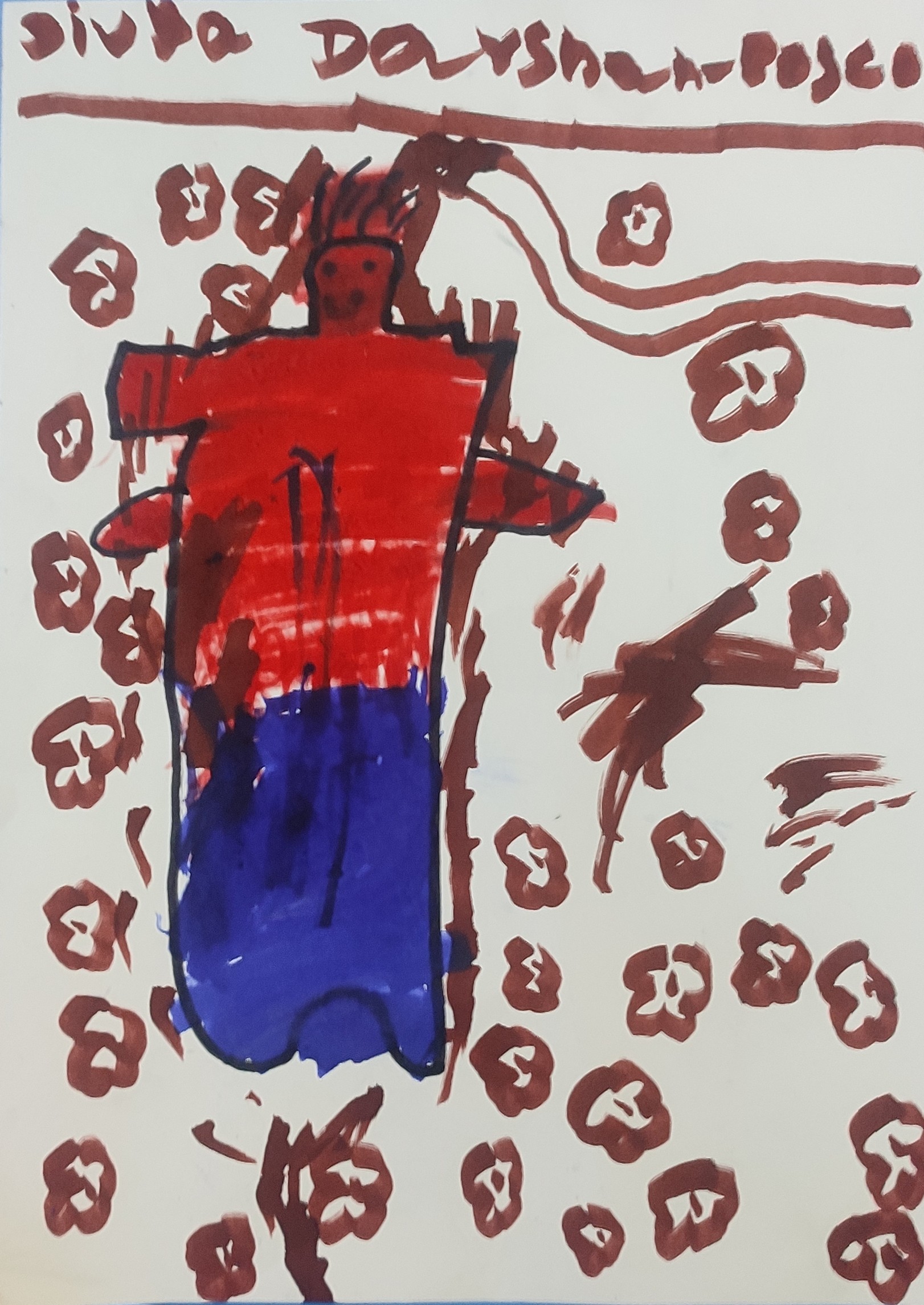 Flowers Falling on Me