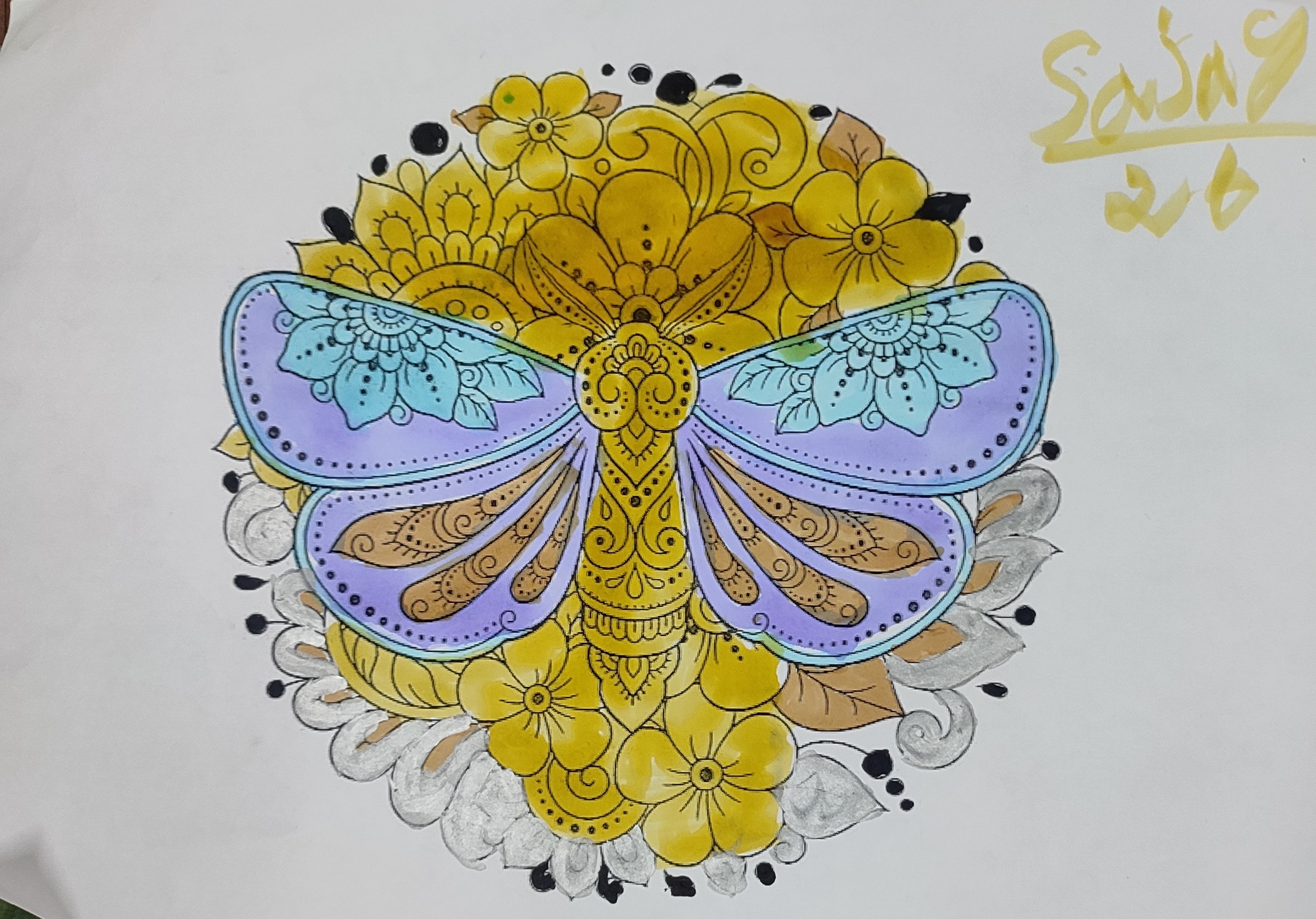 Butterfly in a Golden Pond